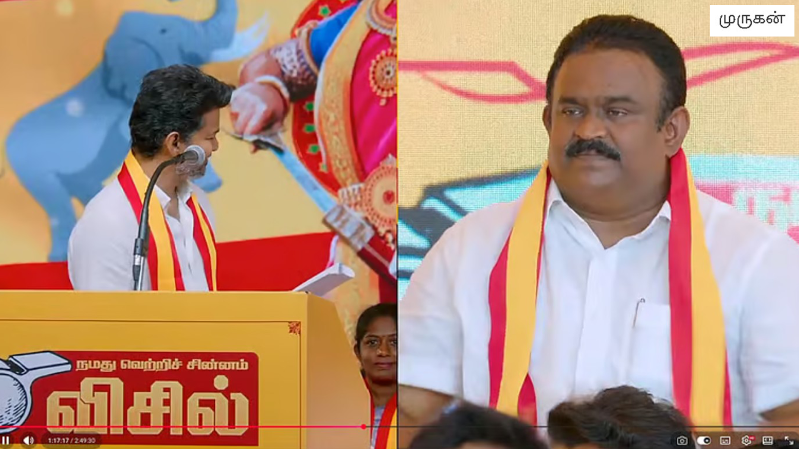 பணநாயக அரசியல்