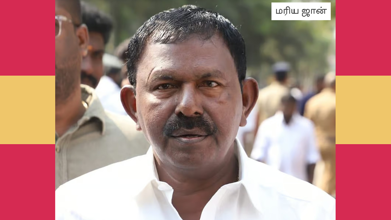தென் தமிழக அரசியல்