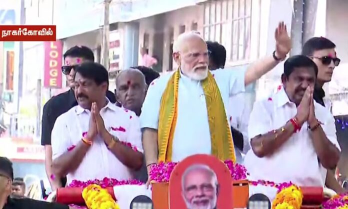 கன்னியாகுமரியில் பிரதமர் மோடி, எடப்பாடி பழனிசாமி பங்கேற்ற பிரம்மாண்ட வாகனப் பேரணி.