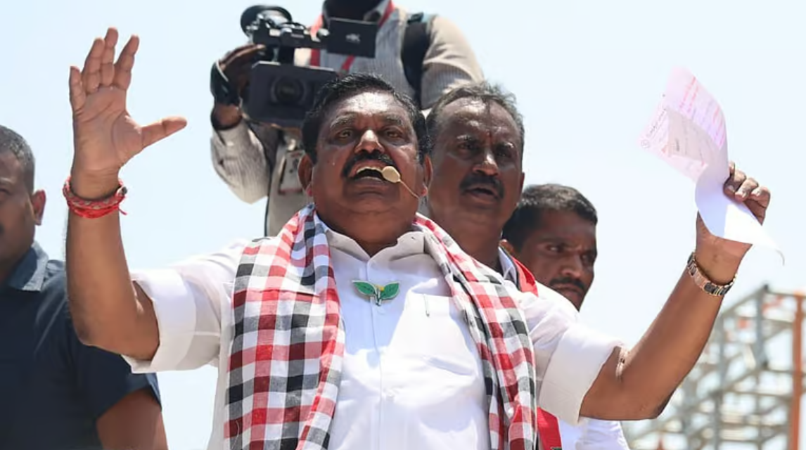 தொகுதி மறுவரையறை வரைபடம்