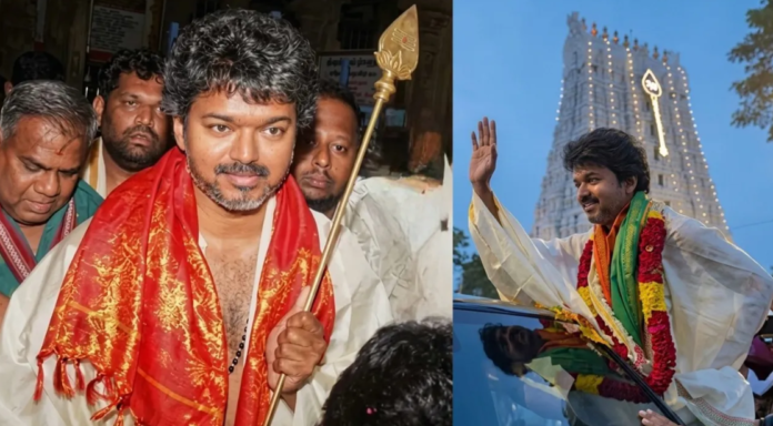 நடிகர் விஜய் திருச்செந்தூர் முருகன் கோயிலில் வேல் ஏந்தி வழிபட்ட காட்சி.