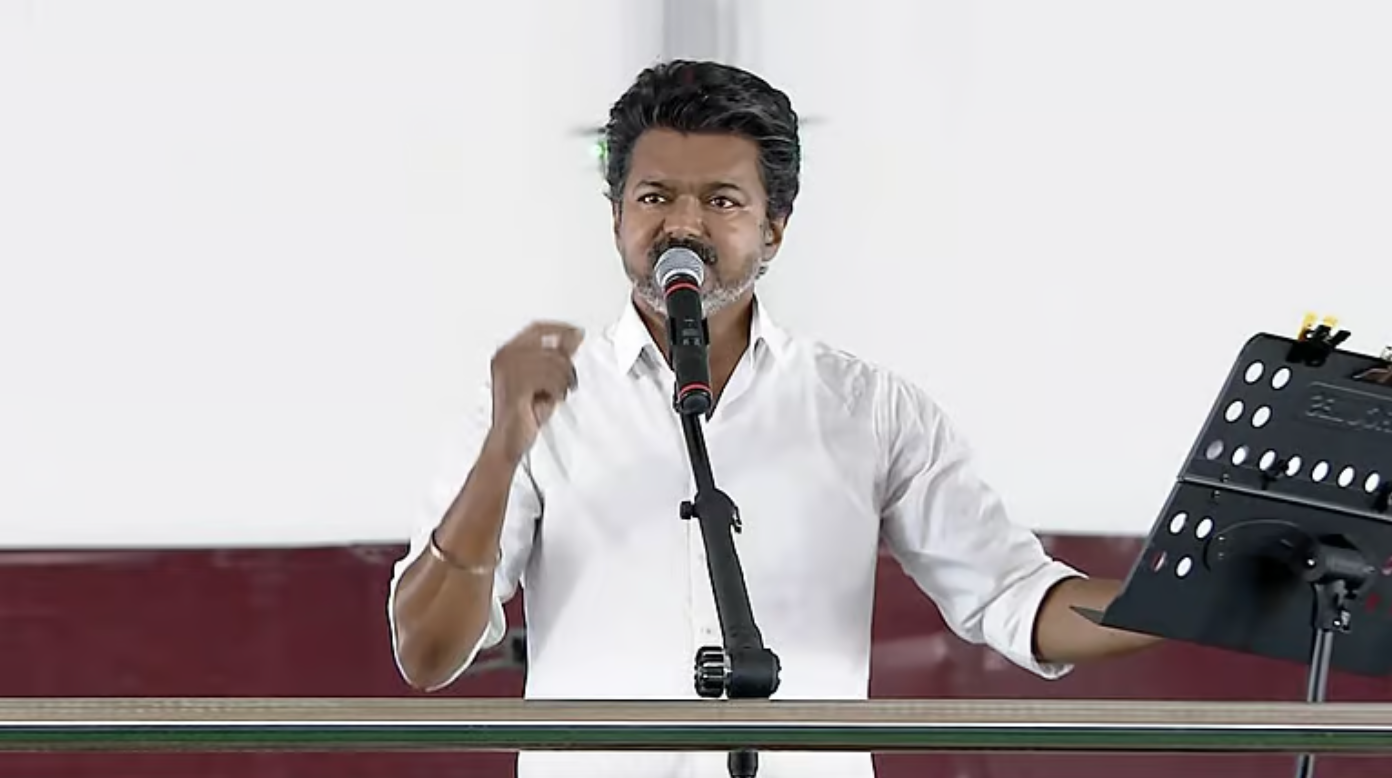 விஜய் அரசியல் உரை
