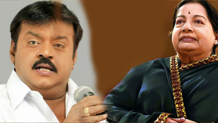 தமிழக அரசியல் மேடையில் பல்வேறு நடிகர்கள் உரையாற்றும் தொகுப்பு.