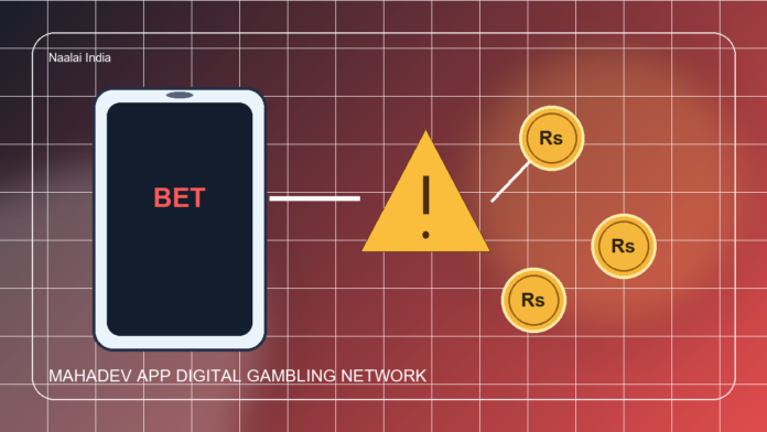 Editorial illustration of an online gambling app, legal warning symbol and digital fraud network