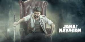ஜன நாயகன்