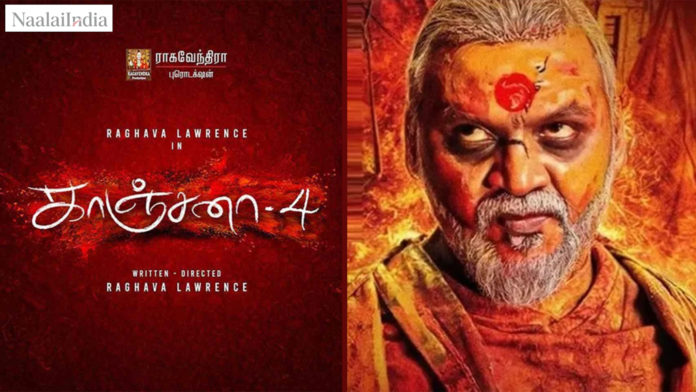 ராகவா லாரன்ஸ் தனது காஞ்சனா 4 படத்தில் பயமுறுத்தும் பேய் தோற்றத்தில்.