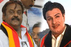MGR and Vijaykanth