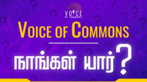 Voice of Commons