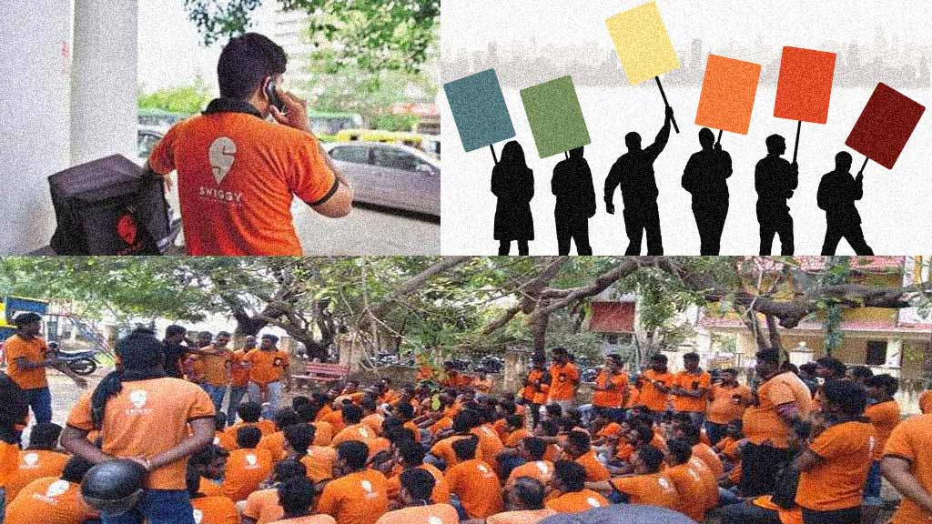 கிக் தொழிலாளர் நல வாரியக் கூட்டம்.