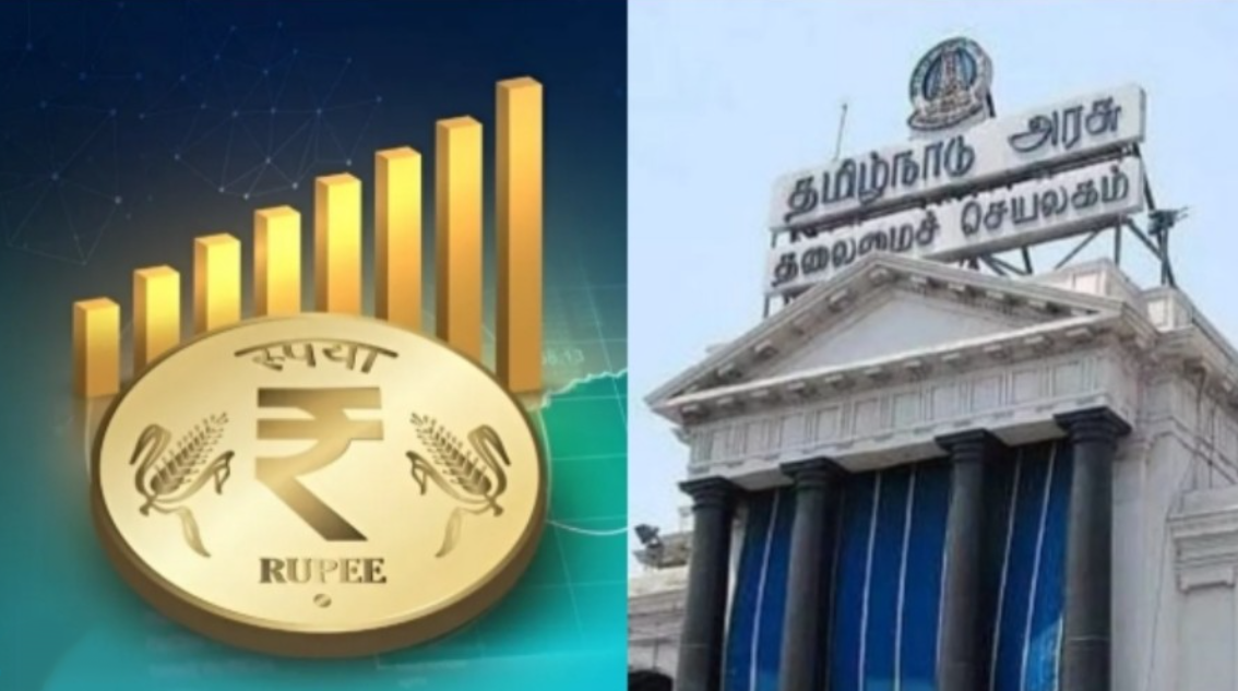 தமிழகப் பொருளாதாரத்தில் நிதிப் பெயர்ச்சியின் தாக்கம்.