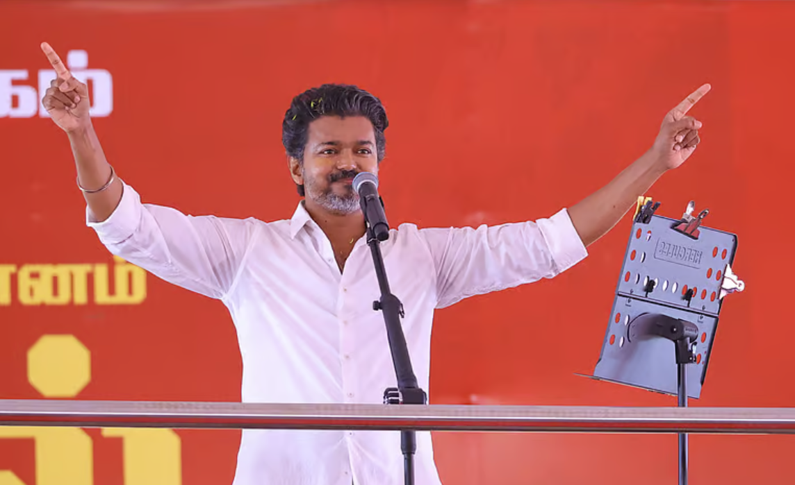 விஜய் பதவியேற்பு உறுதிமொழி