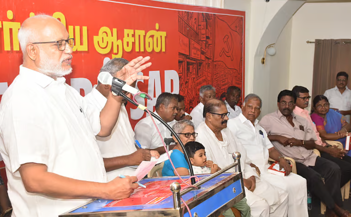 தமிழ்நாடு ஆளுநர் மாளிகை, ராஜ்பவன்
