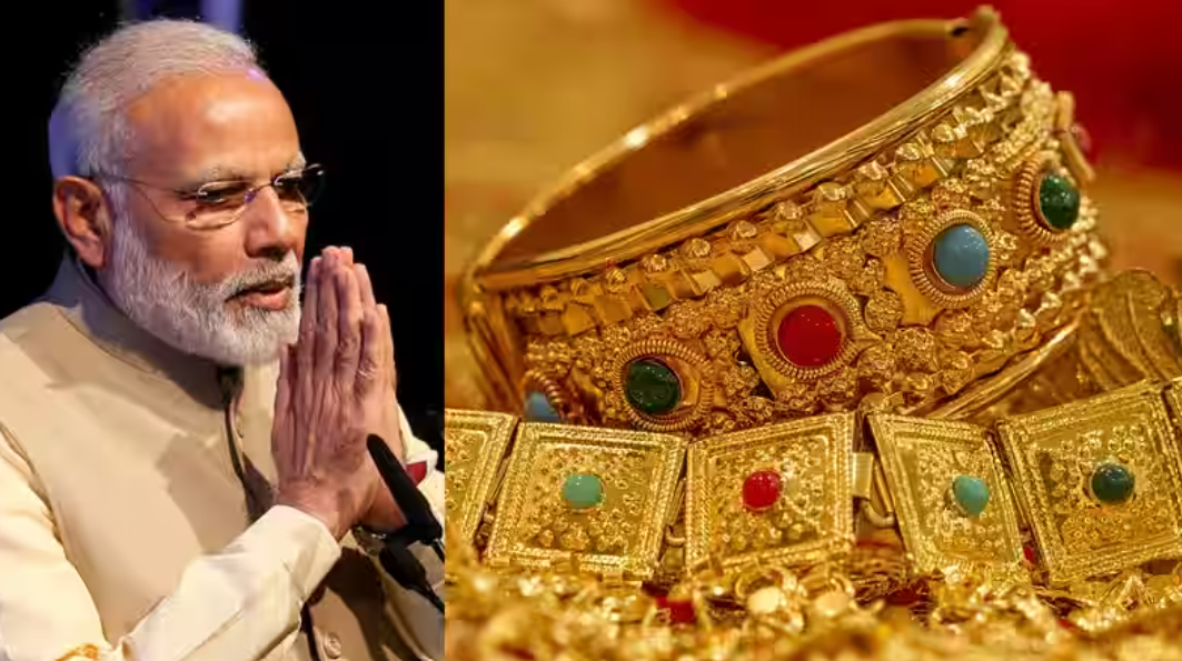 திருமண நகைகள் மற்றும் தங்கம் விலை சரிவு.