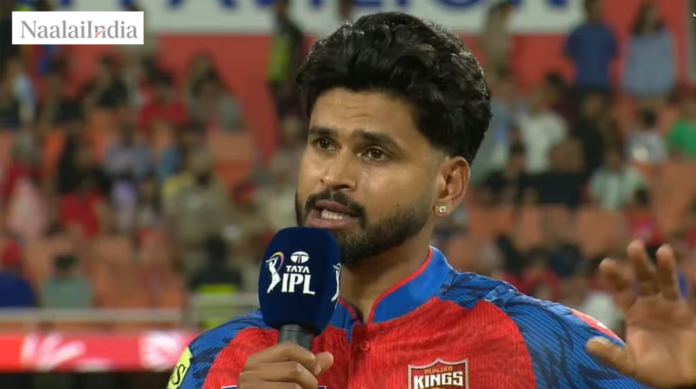 வான்கடே மைதானத்தில் ஐபிஎல் போட்டியில் தோல்விக்கு பின் விரக்தியில் நிற்கும் பஞ்சாப் கிங்ஸ் கேப்டன் ஸ்ரேயாஸ் ஐயர்.
