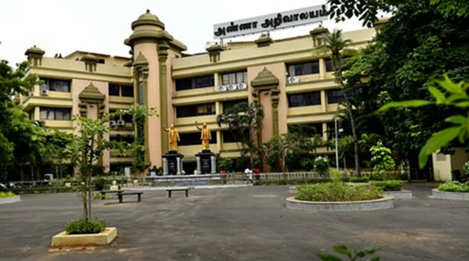திமுக தலைமை அலுவலகம் அண்ணா அறிவாலயம் வெறிச்சோடியது.