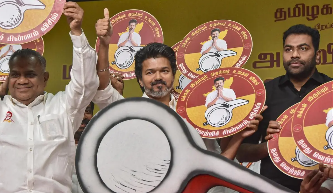 நடிகர் விஜய்யின் அரசியல் வளர்ச்சிப் படத்தொகுப்பு.