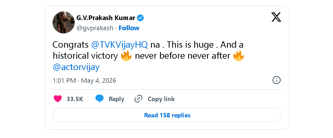 ஜி.வி. பிரகாஷின் விஜய் வாழ்த்து எக்ஸ் பதிவு.