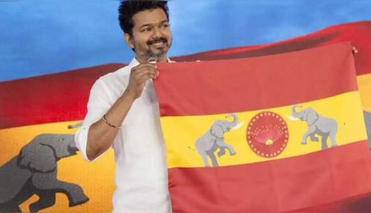 விஜய் மற்றும் தவெக கட்சி சின்னம்.