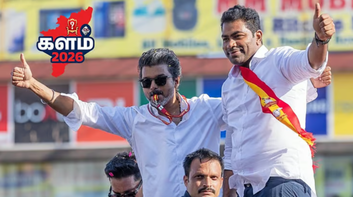 ஆதவ் அர்ஜுனா, வில்லிவாக்கம் வெற்றி, த.வெ.க எழுச்சி, தமிழக அரசியல் மாற்றம்