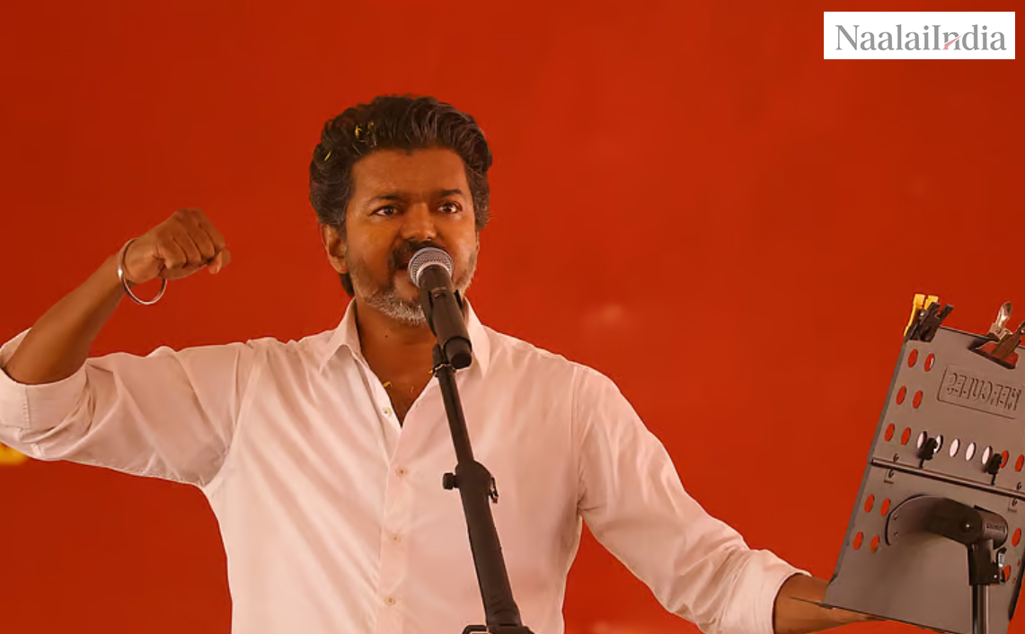 சென்னை ஆளுநர் மாளிகை